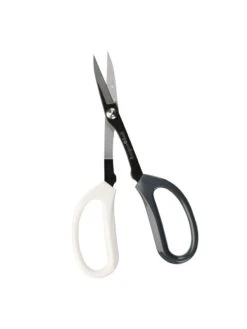 Japanese Pruning Scisssors 9 Japanese Pruning Scisssors -Gardene Supply Sales 3 4 crop 8612968 01V tif