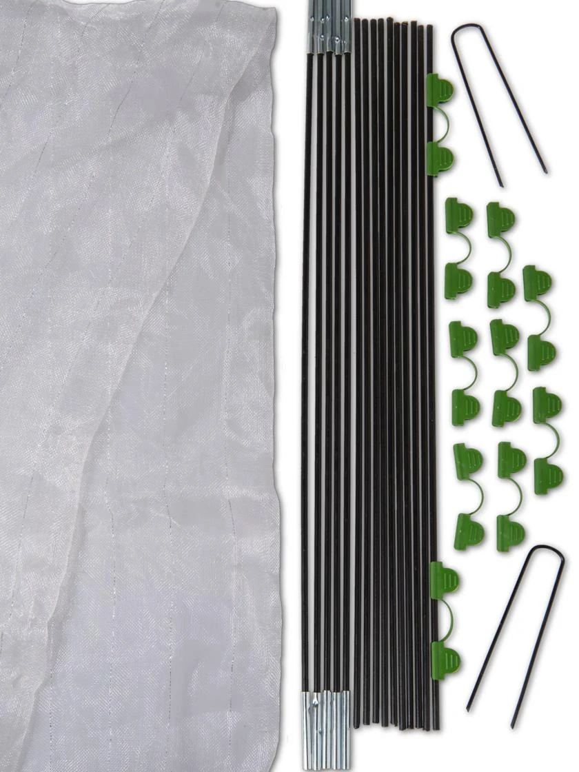 Insect Protection Tunnel Insect Protection Tunnel -Gardene Supply Sales 8598536 10211 tif