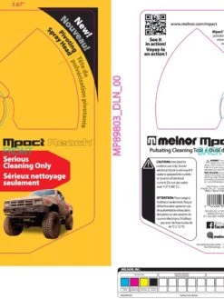 Mpact Pulsating Cleaning Water Wand -Gardene Supply Sales 8608799 03V tif