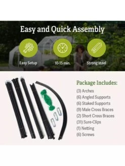 Titan Squash Tunnel 3 Titan Squash Tunnel -Gardene Supply Sales B07932DMCR plantsupport package includes